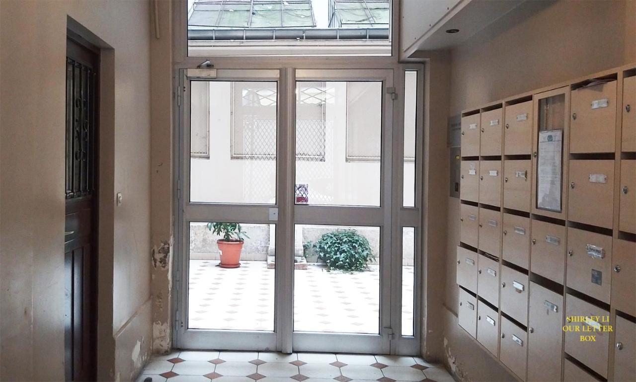Haussmann Espace Париж Экстерьер фото